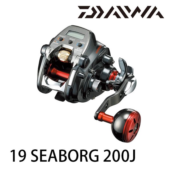 [送2000元滿額抵用券] DAIWA 19 SEABORG 200JL [電動捲線器]